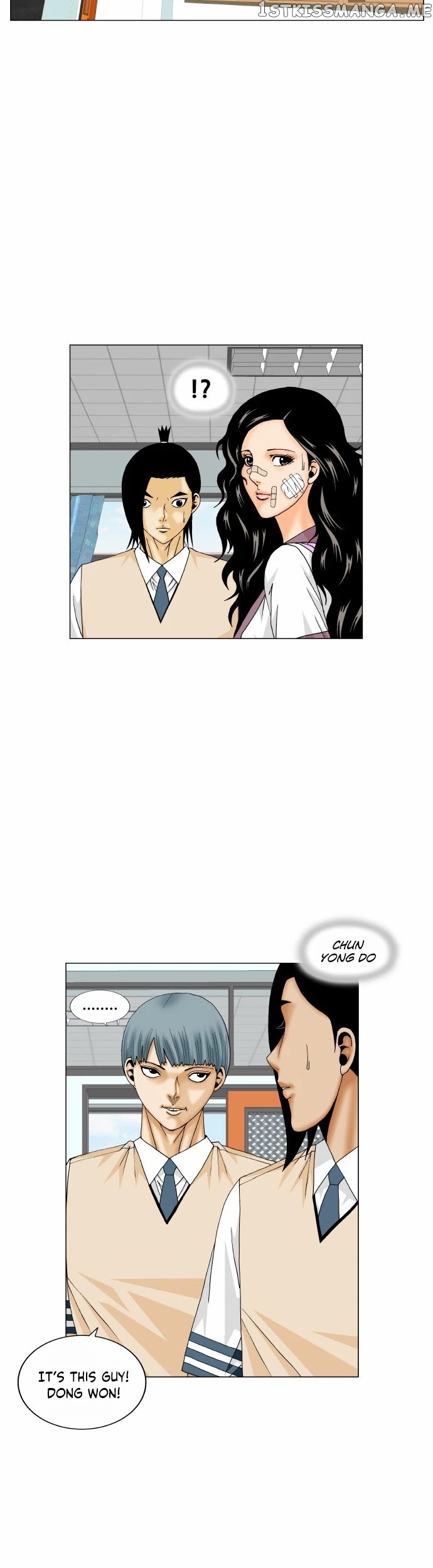 Ultimate Legend: Kang Hae Hyo chapter 169 - page 32