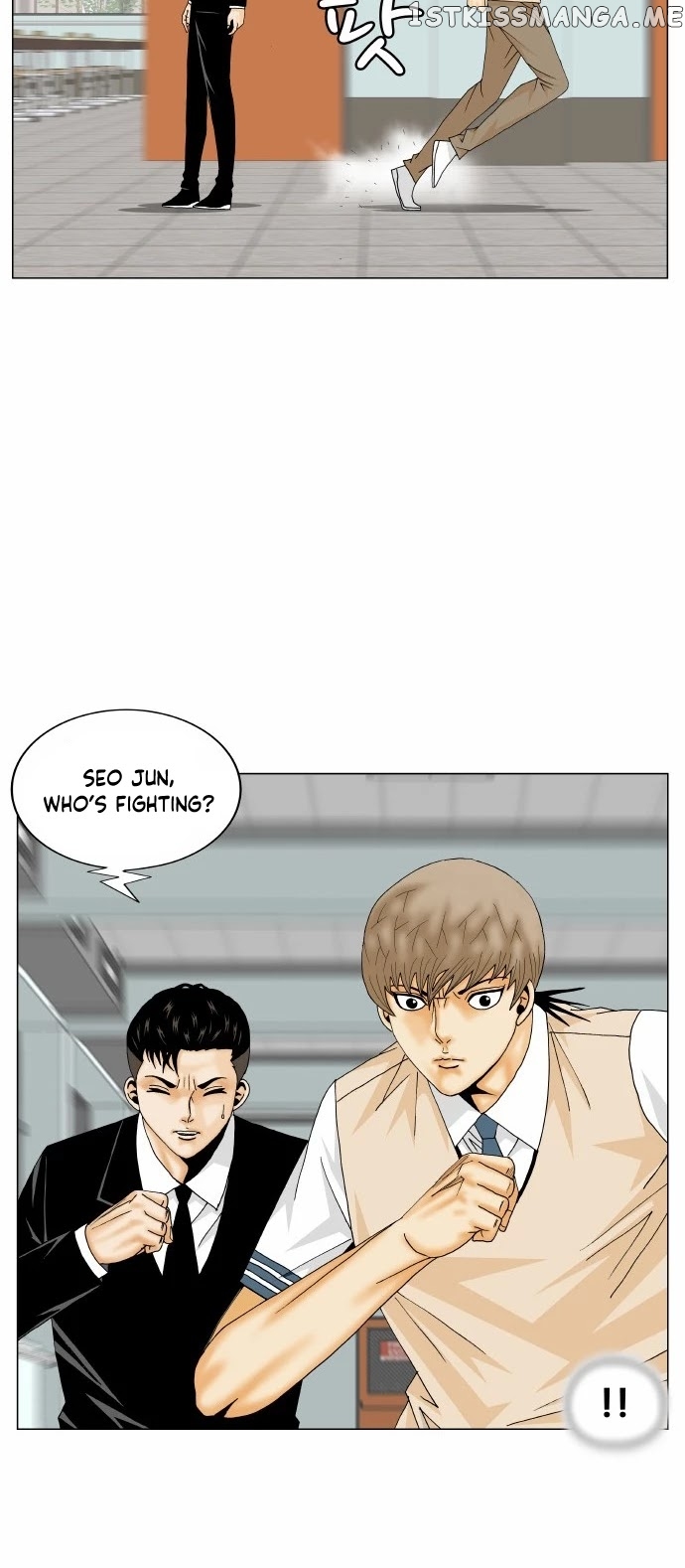 Ultimate Legend: Kang Hae Hyo chapter 167 - page 18