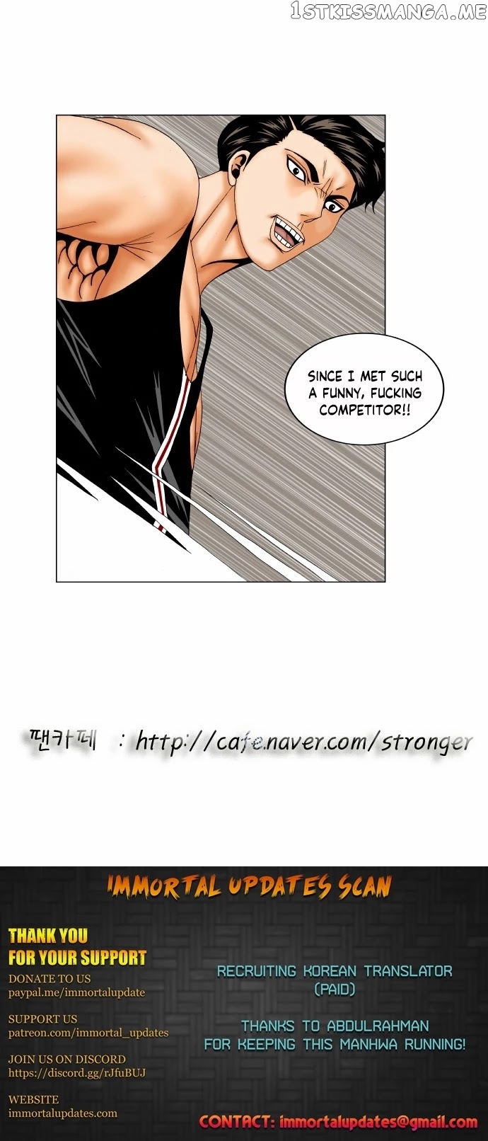 Ultimate Legend: Kang Hae Hyo chapter 166 - page 35