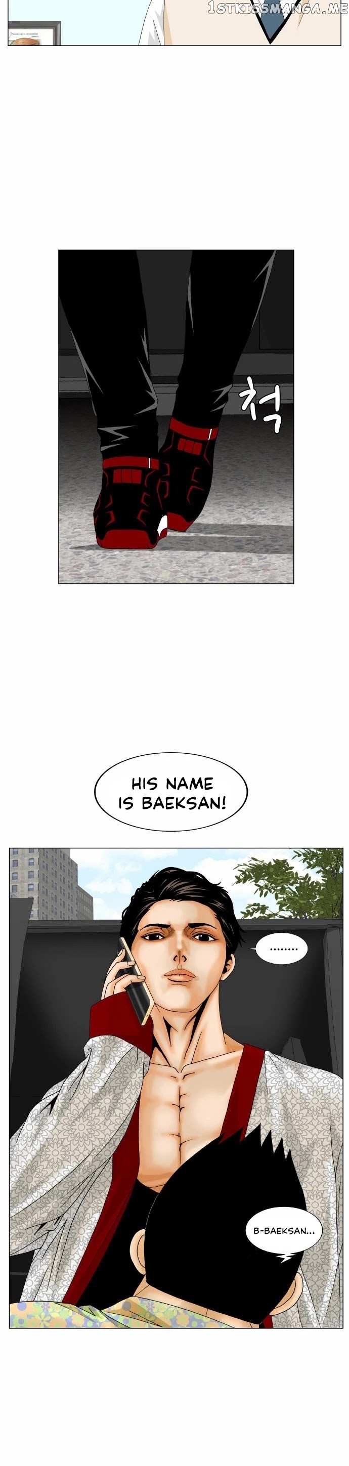 Ultimate Legend: Kang Hae Hyo chapter 164 - page 2