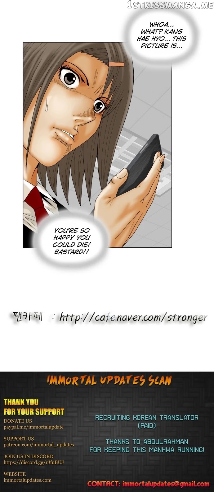 Ultimate Legend: Kang Hae Hyo chapter 160 - page 19