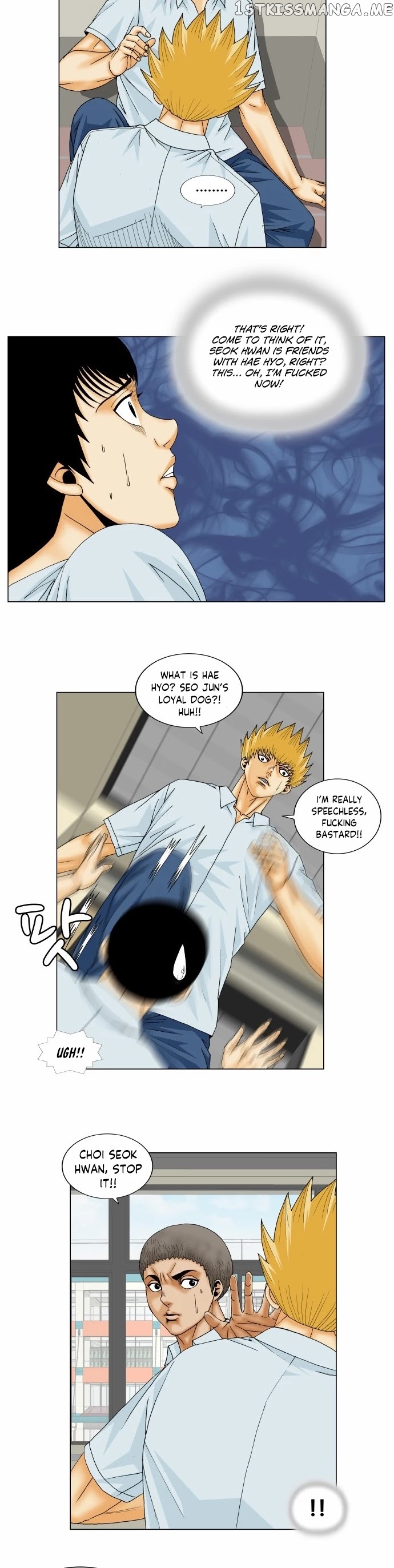 Ultimate Legend: Kang Hae Hyo chapter 158 - page 11