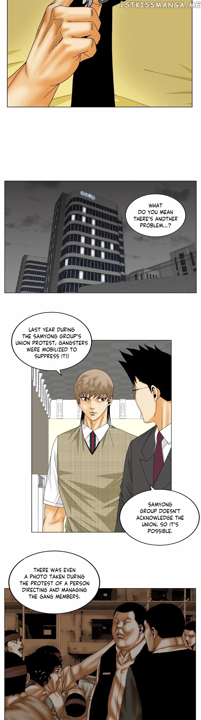 Ultimate Legend: Kang Hae Hyo chapter 158 - page 3