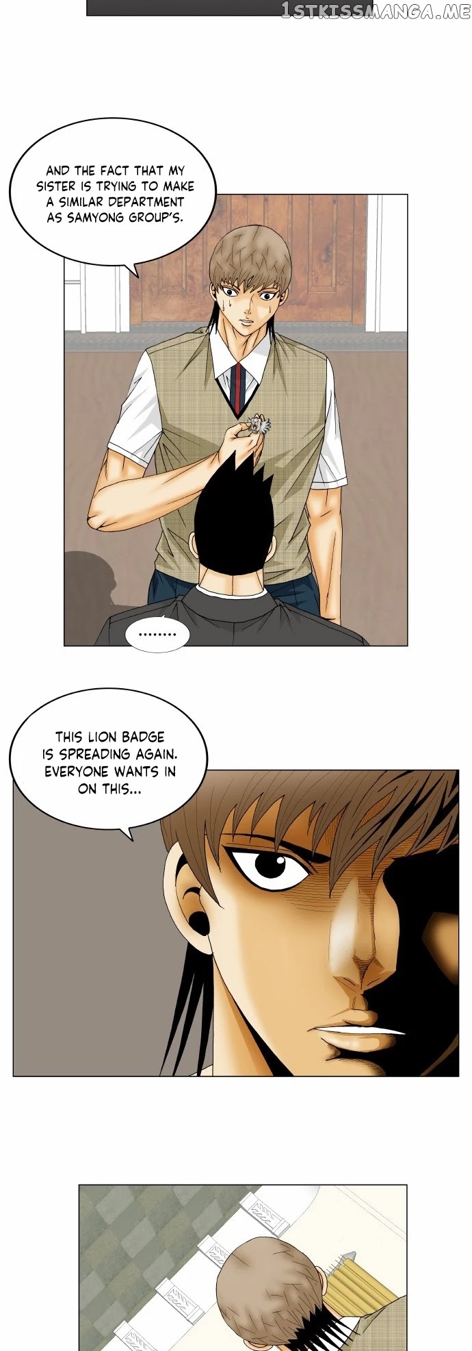 Ultimate Legend: Kang Hae Hyo chapter 157 - page 15