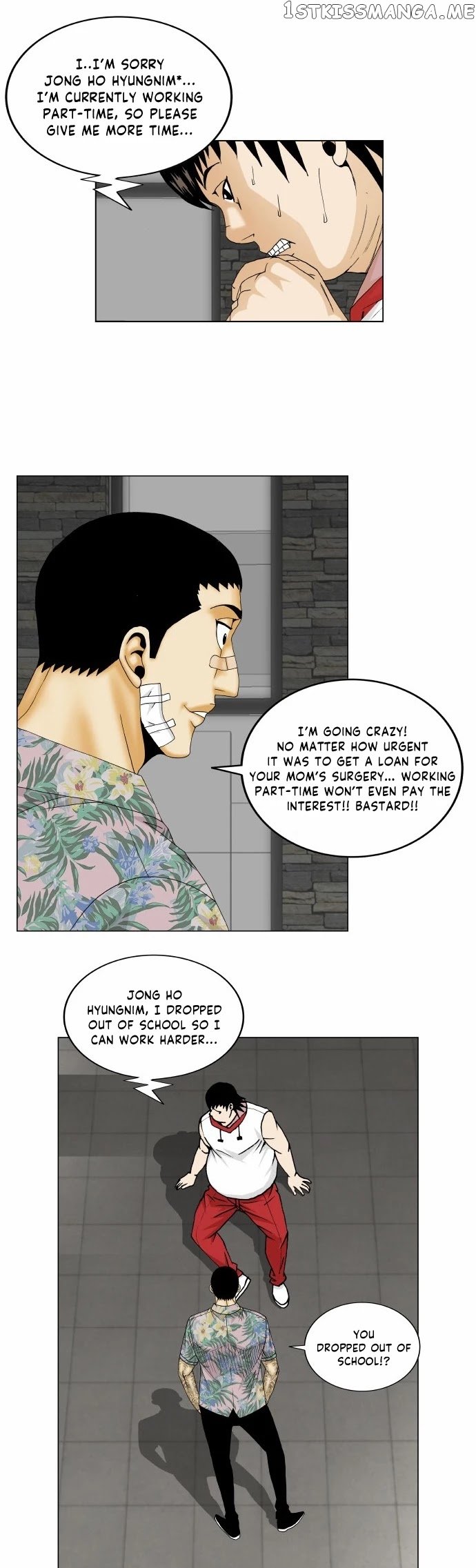 Ultimate Legend: Kang Hae Hyo chapter 155 - page 21