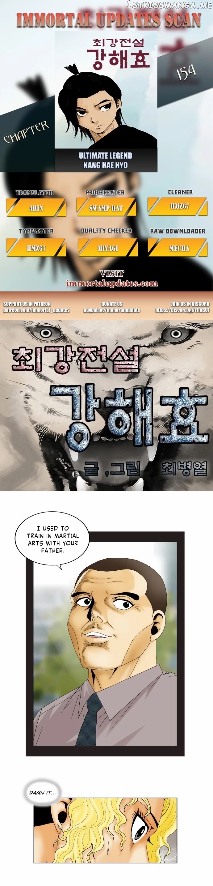 Ultimate Legend: Kang Hae Hyo chapter 154 - page 1