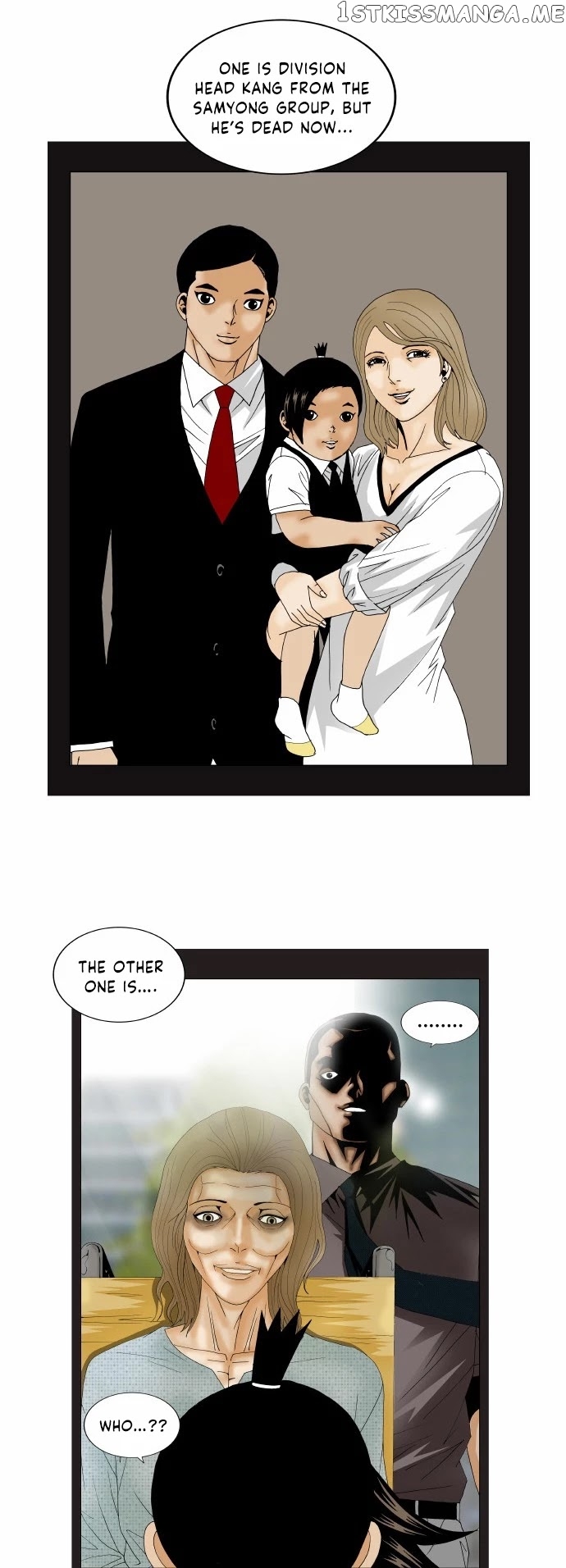 Ultimate Legend: Kang Hae Hyo chapter 153 - page 25