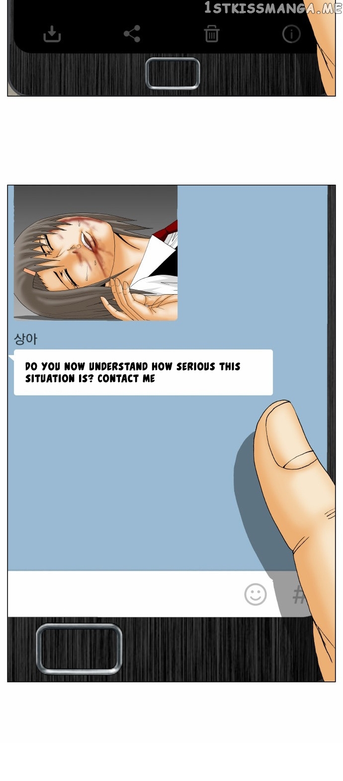 Ultimate Legend: Kang Hae Hyo chapter 147 - page 26