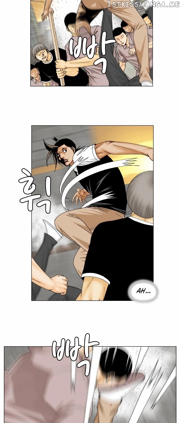 Ultimate Legend: Kang Hae Hyo chapter 142 - page 5