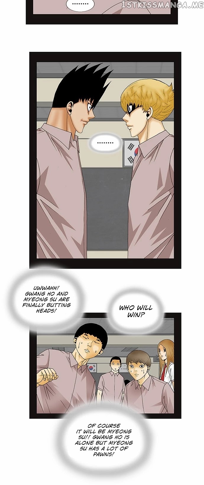 Ultimate Legend: Kang Hae Hyo chapter 139 - page 13