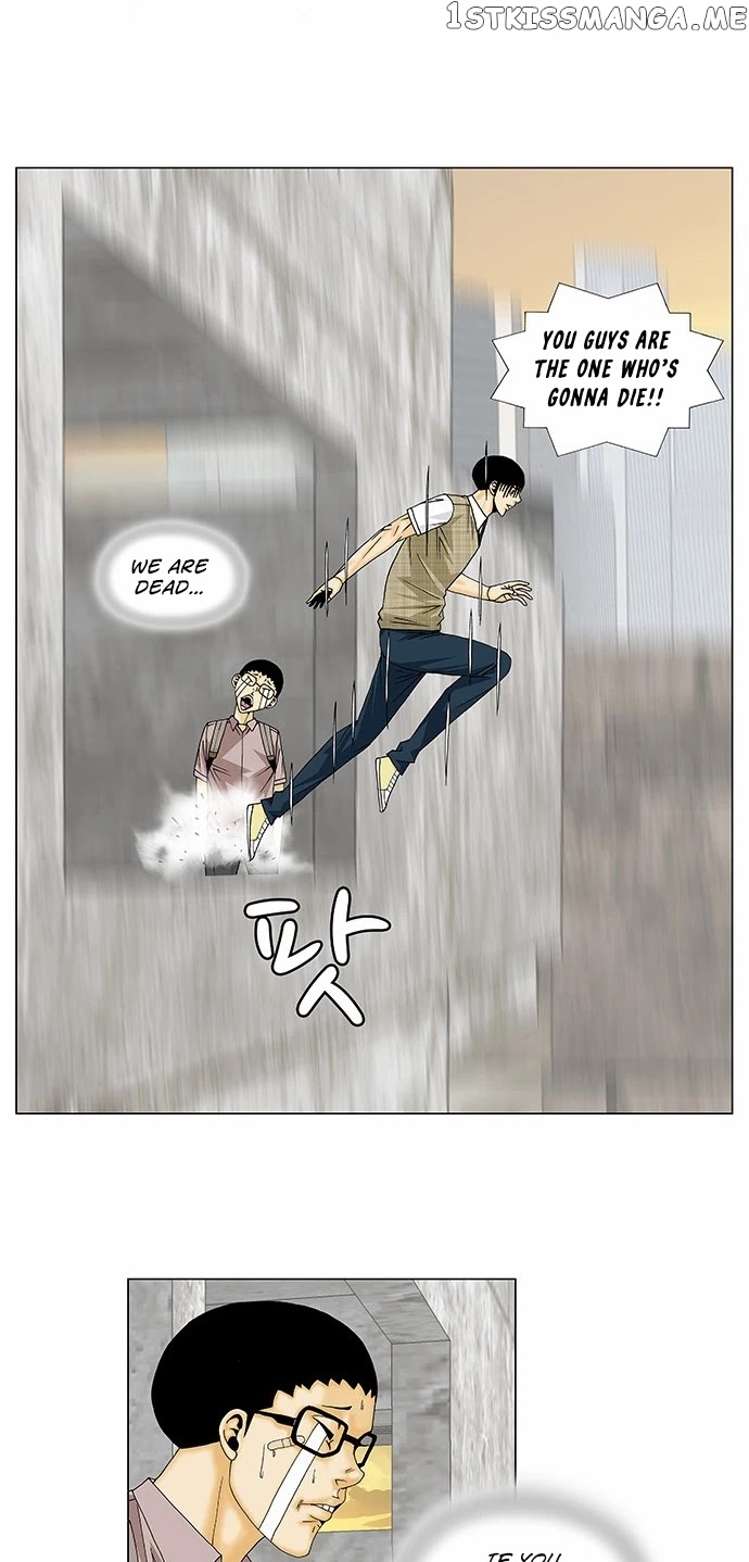 Ultimate Legend: Kang Hae Hyo chapter 139 - page 27