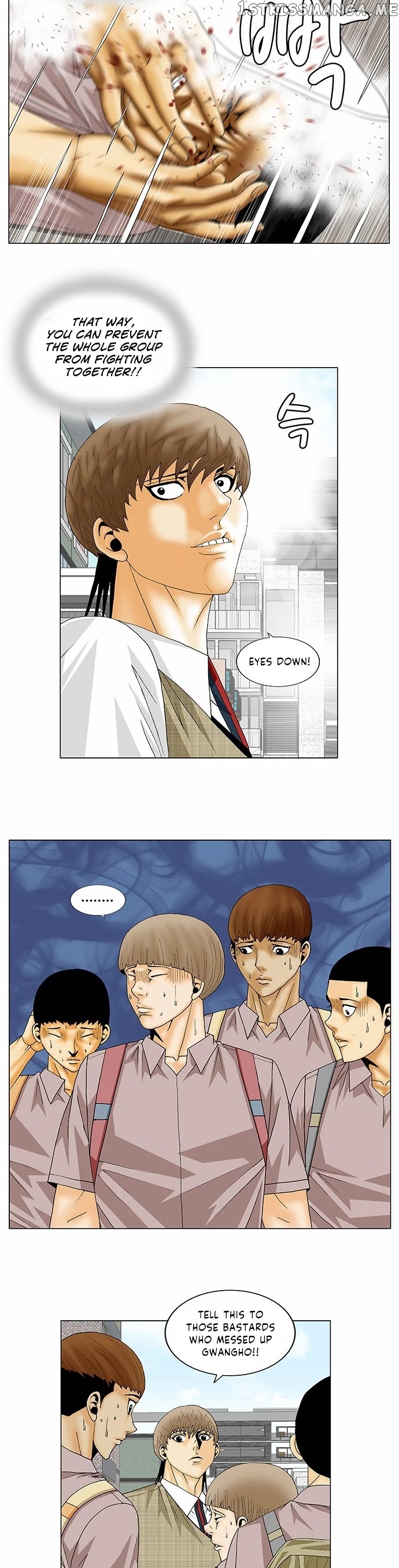 Ultimate Legend: Kang Hae Hyo chapter 138 - page 8