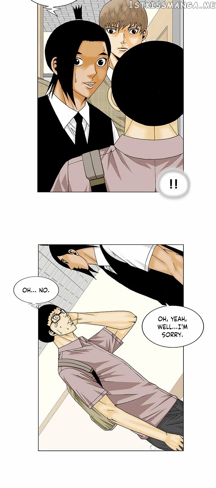 Ultimate Legend: Kang Hae Hyo chapter 137 - page 12