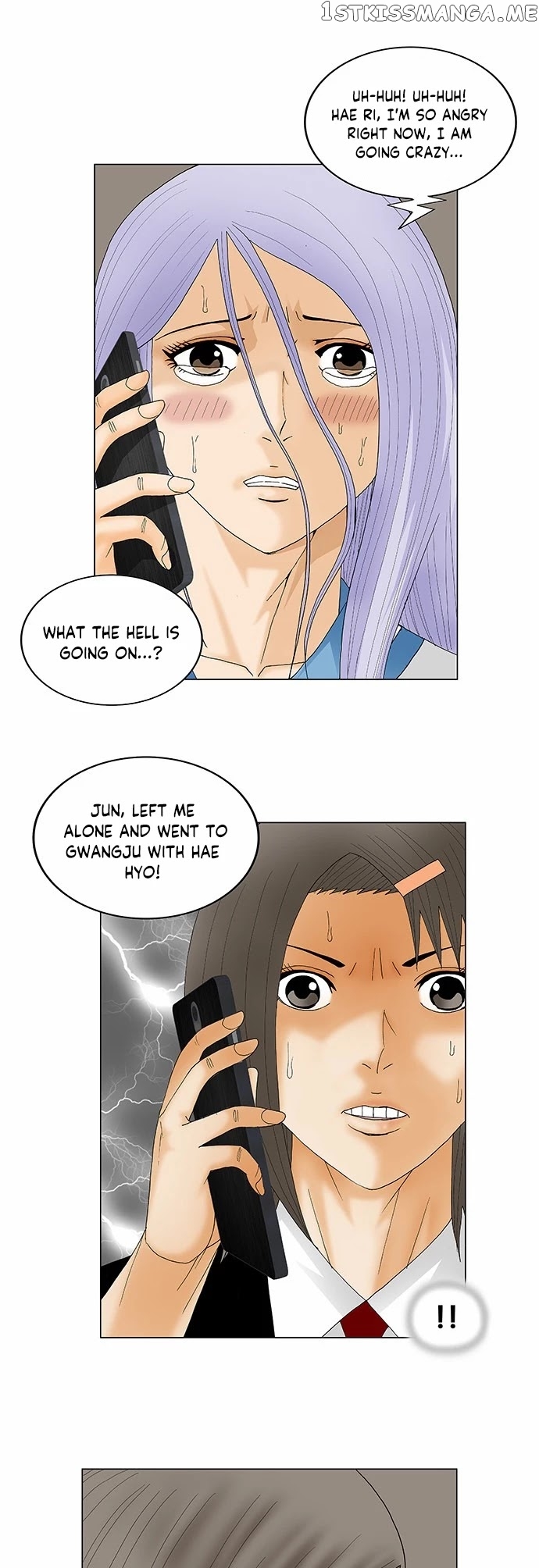 Ultimate Legend: Kang Hae Hyo chapter 137 - page 22