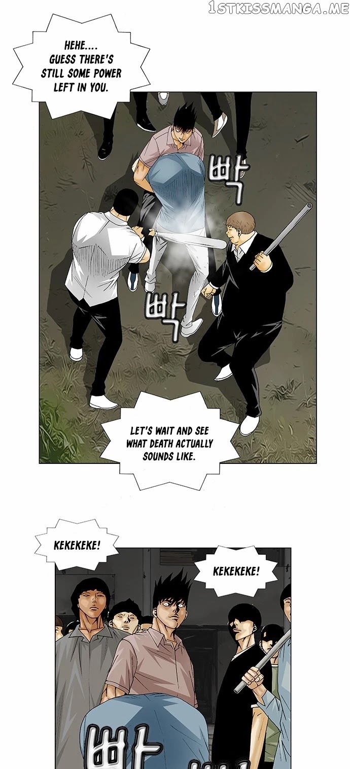 Ultimate Legend: Kang Hae Hyo chapter 135 - page 13