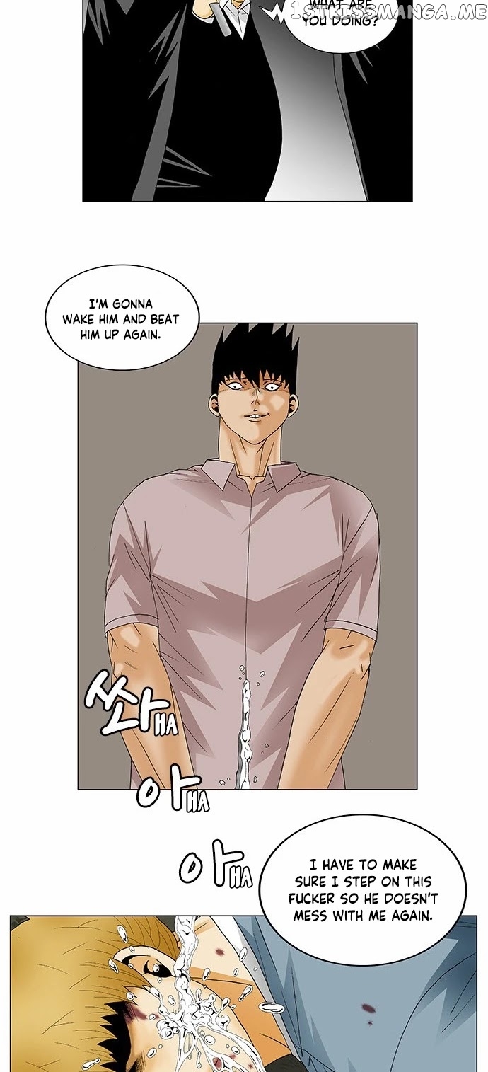 Ultimate Legend: Kang Hae Hyo chapter 135 - page 17