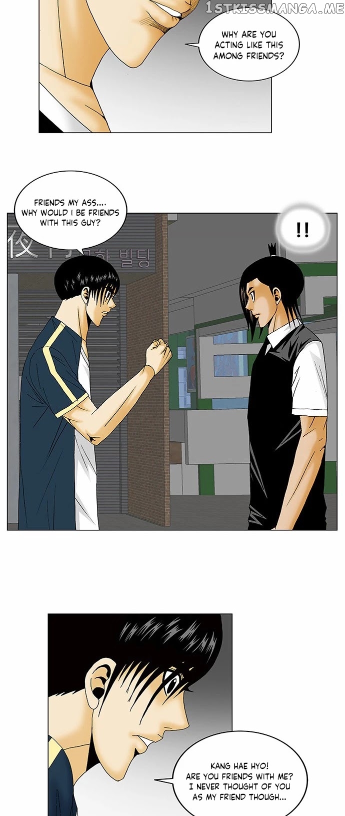 Ultimate Legend: Kang Hae Hyo chapter 132 - page 5