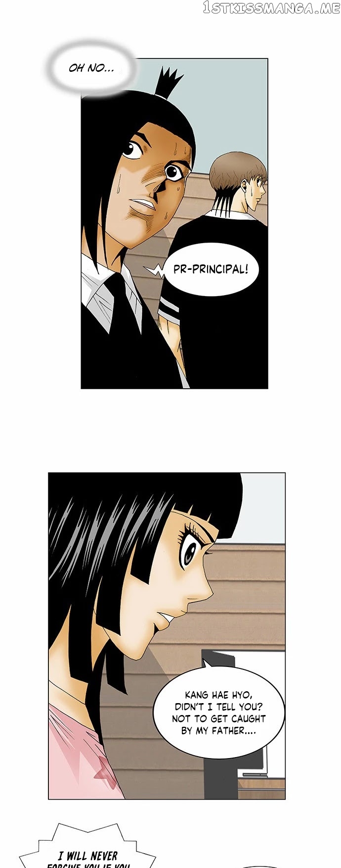 Ultimate Legend: Kang Hae Hyo chapter 131 - page 17