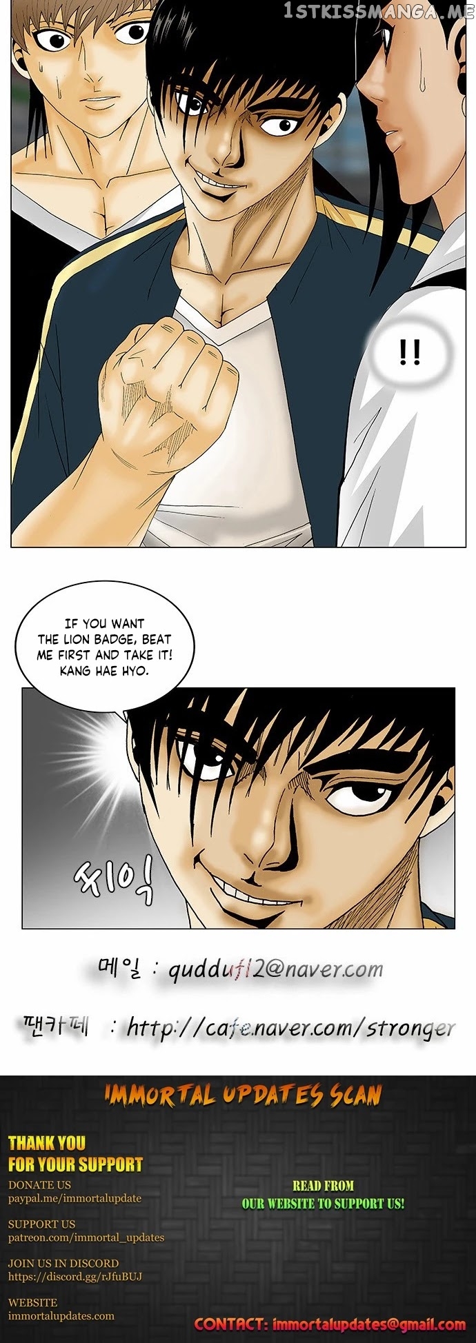 Ultimate Legend: Kang Hae Hyo chapter 131 - page 33