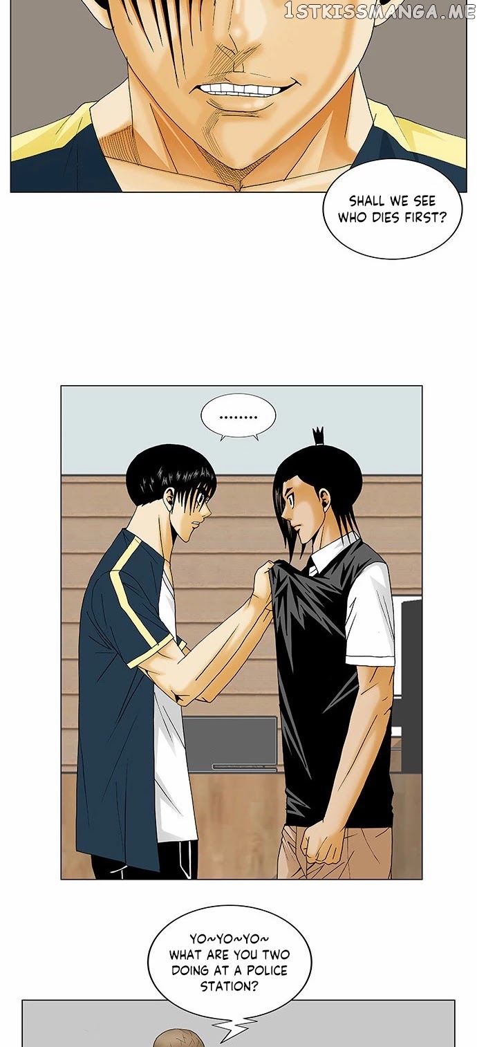 Ultimate Legend: Kang Hae Hyo chapter 131 - page 4