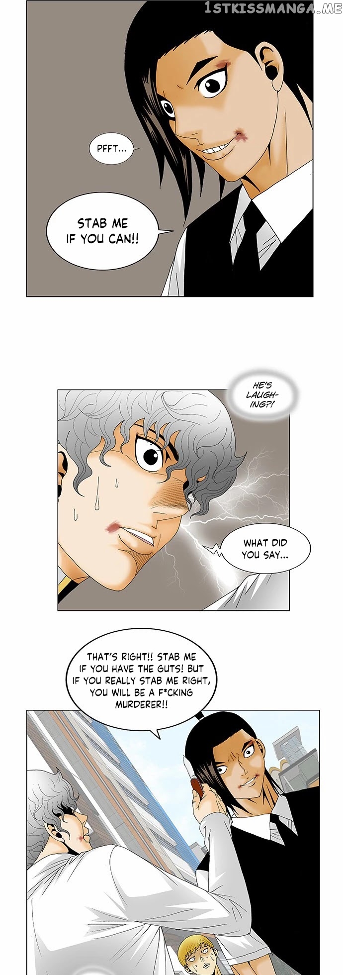 Ultimate Legend: Kang Hae Hyo chapter 128 - page 22