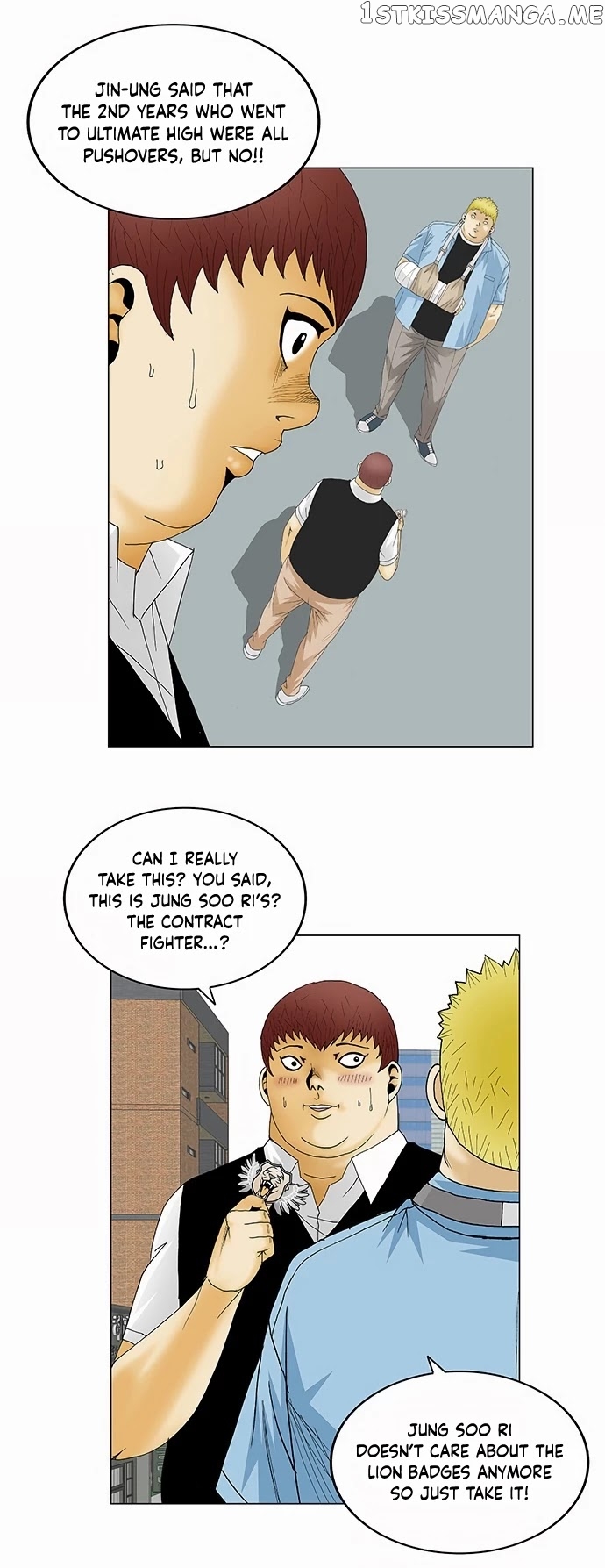 Ultimate Legend: Kang Hae Hyo chapter 127 - page 7