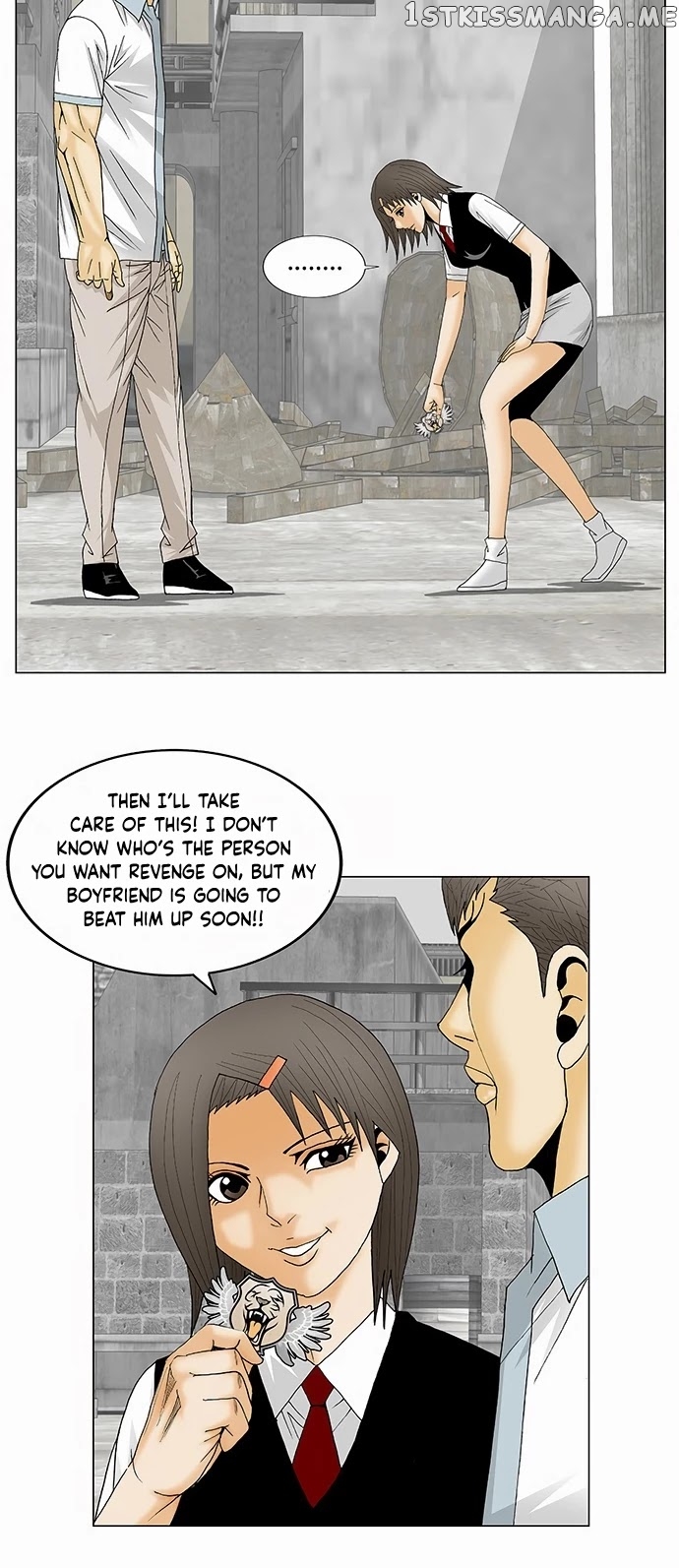 Ultimate Legend: Kang Hae Hyo chapter 126 - page 12