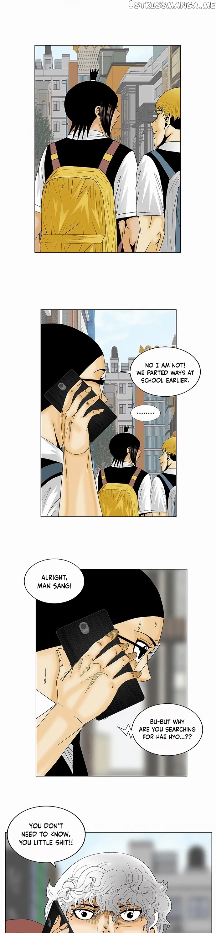 Ultimate Legend: Kang Hae Hyo chapter 125 - page 2