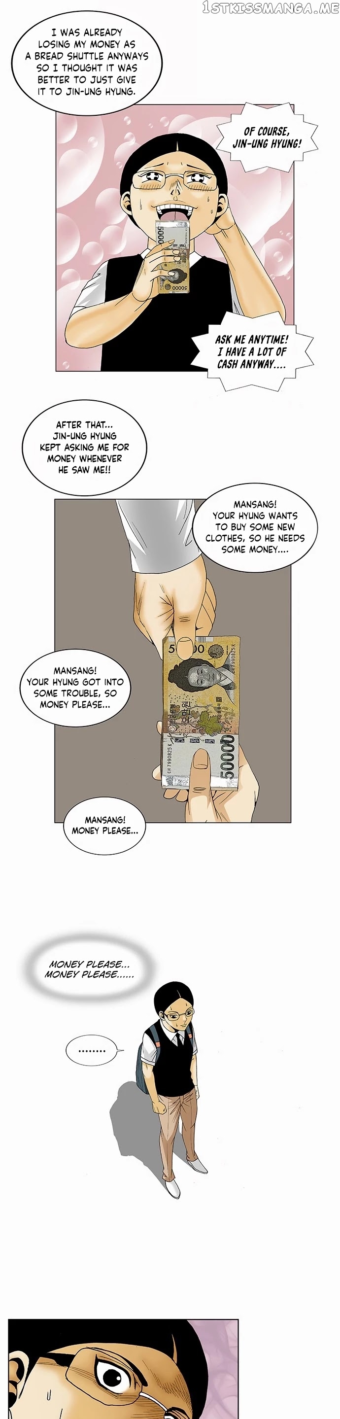 Ultimate Legend: Kang Hae Hyo chapter 124 - page 23