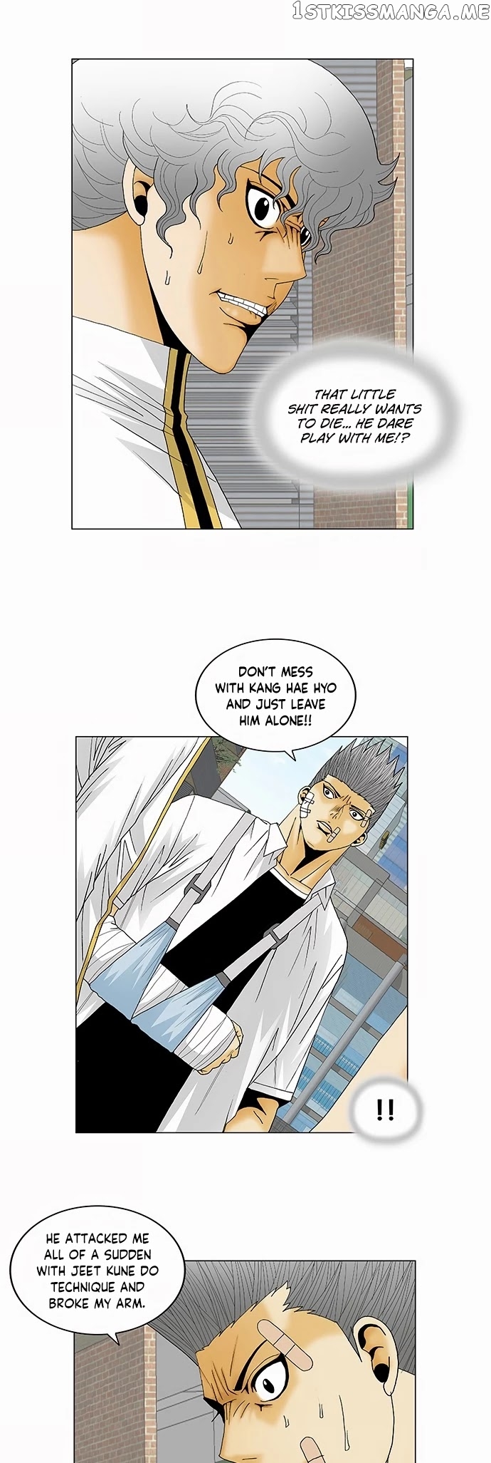 Ultimate Legend: Kang Hae Hyo chapter 124 - page 7