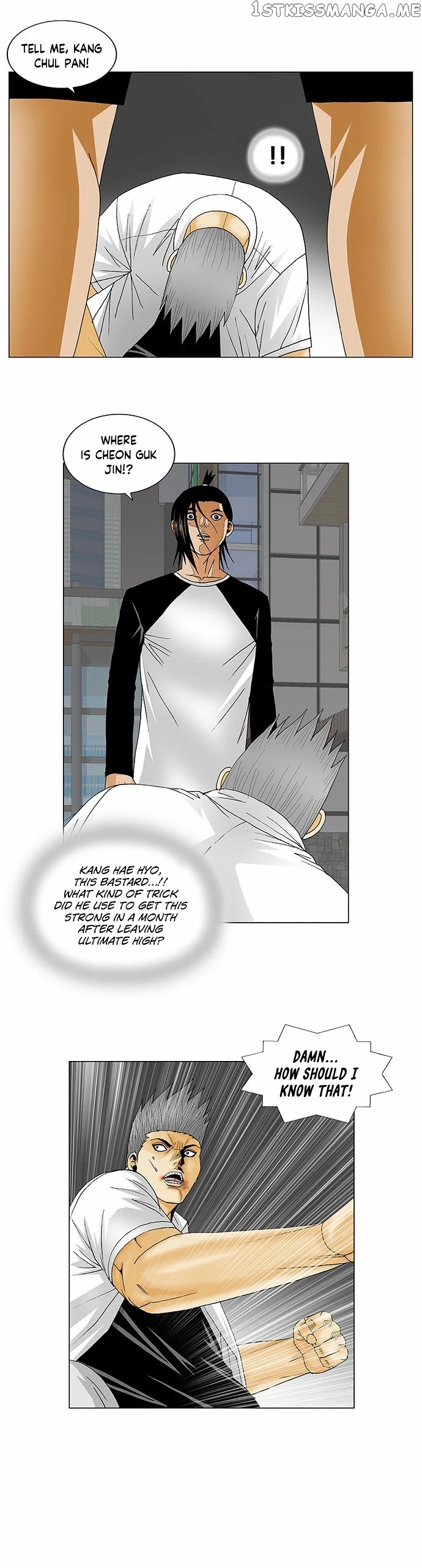 Ultimate Legend: Kang Hae Hyo chapter 120 - page 22