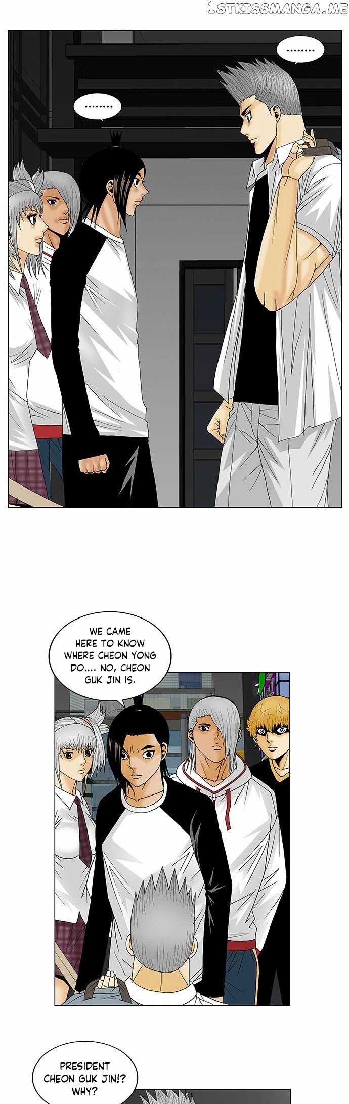 Ultimate Legend: Kang Hae Hyo chapter 120 - page 3