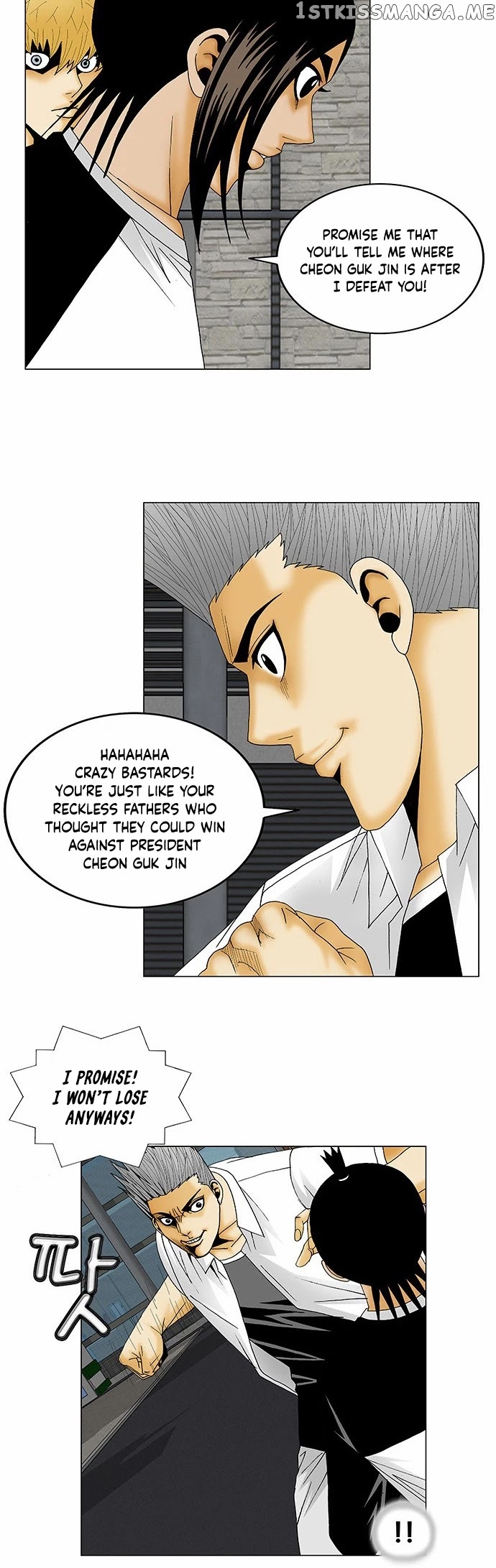 Ultimate Legend: Kang Hae Hyo chapter 120 - page 8