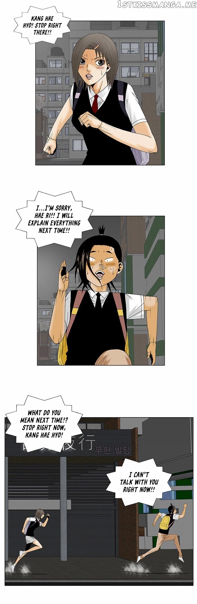 Ultimate Legend: Kang Hae Hyo chapter 119 - page 6