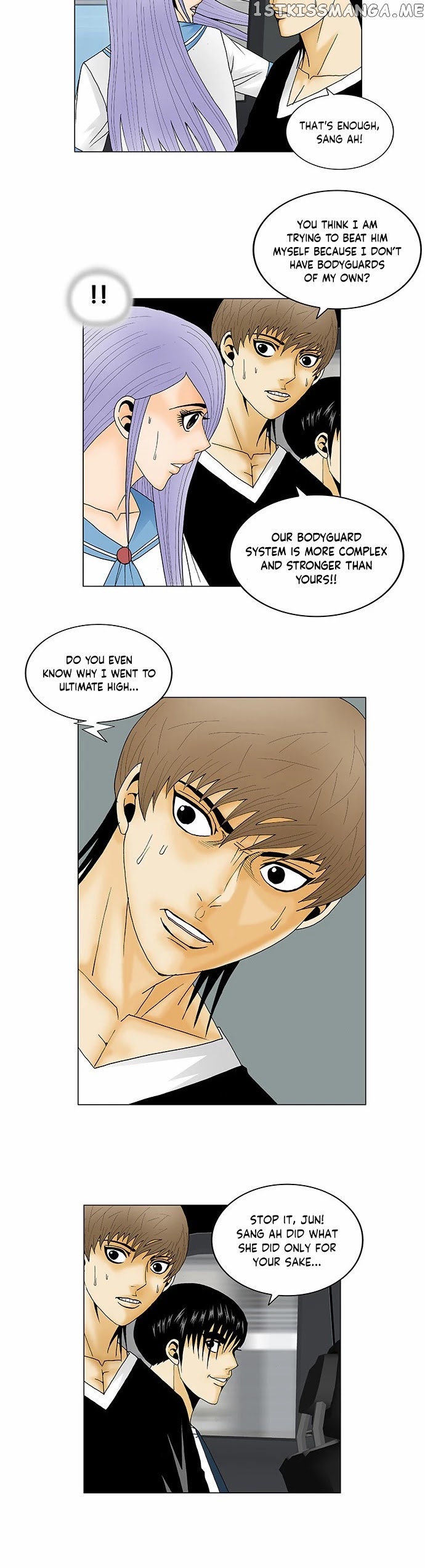 Ultimate Legend: Kang Hae Hyo chapter 117 - page 14