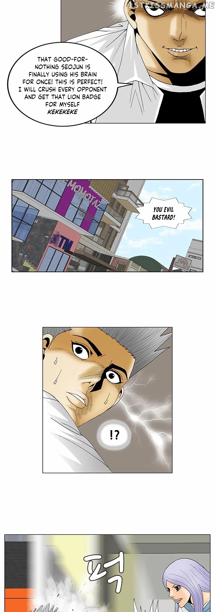 Ultimate Legend: Kang Hae Hyo chapter 117 - page 4