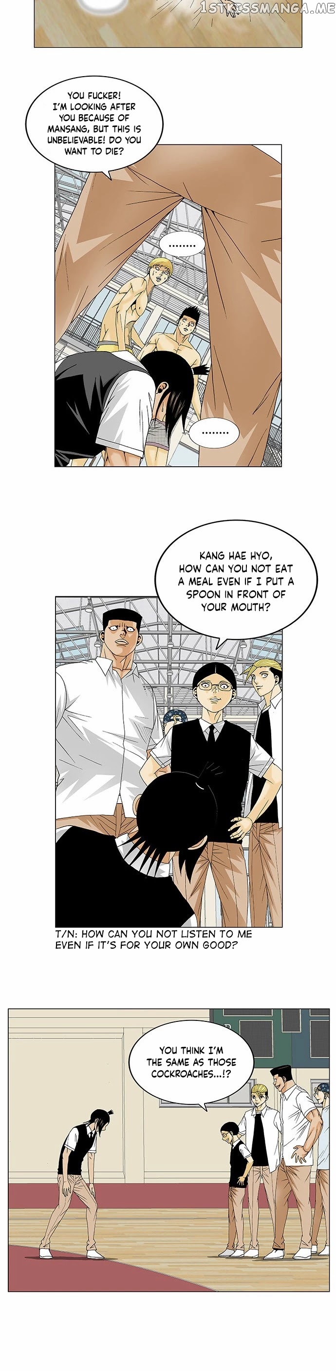 Ultimate Legend: Kang Hae Hyo chapter 115 - page 17