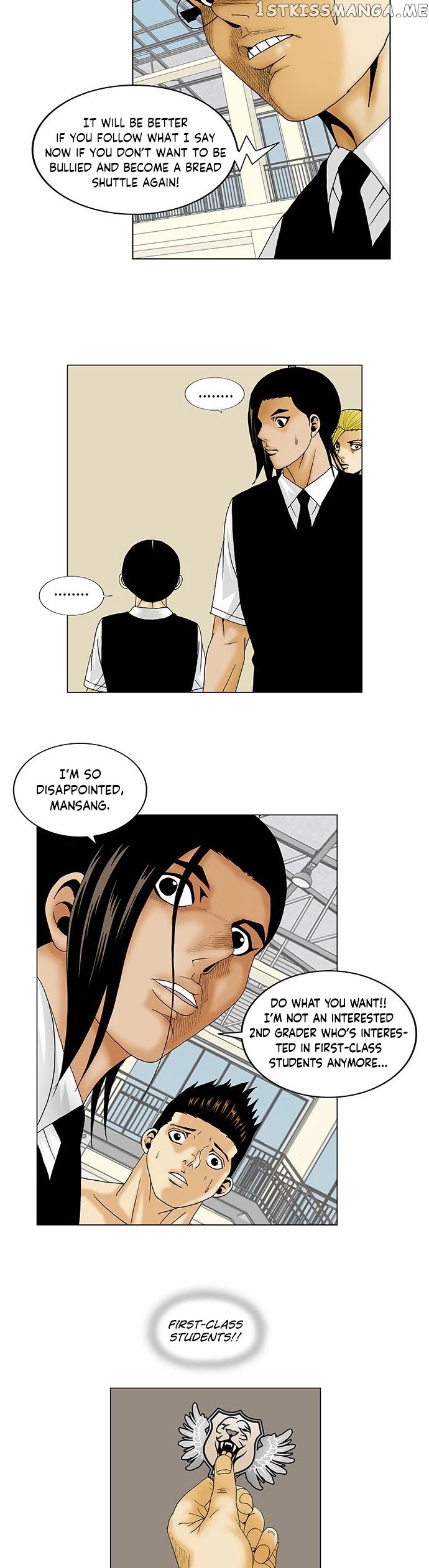 Ultimate Legend: Kang Hae Hyo chapter 115 - page 8