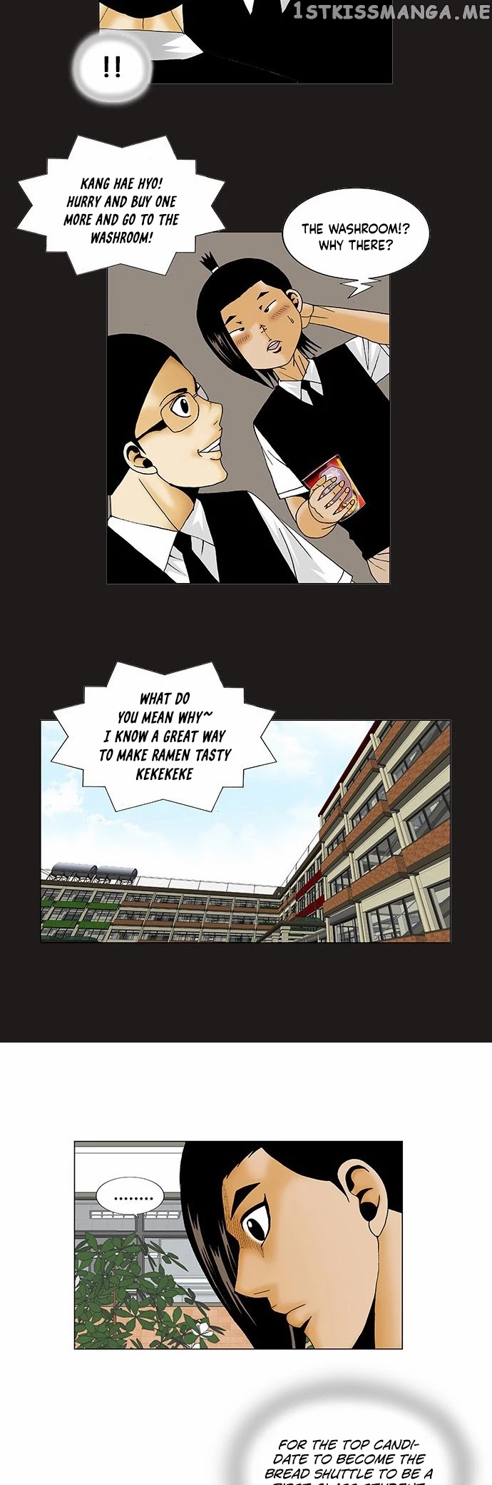 Ultimate Legend: Kang Hae Hyo chapter 114 - page 15