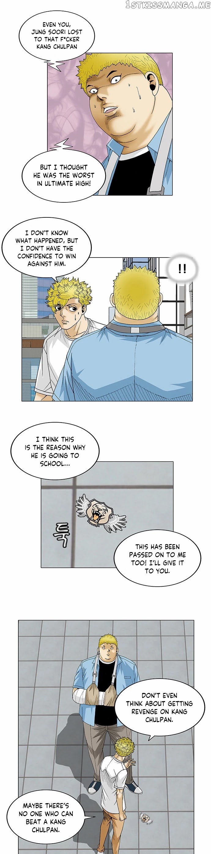 Ultimate Legend: Kang Hae Hyo chapter 113 - page 7