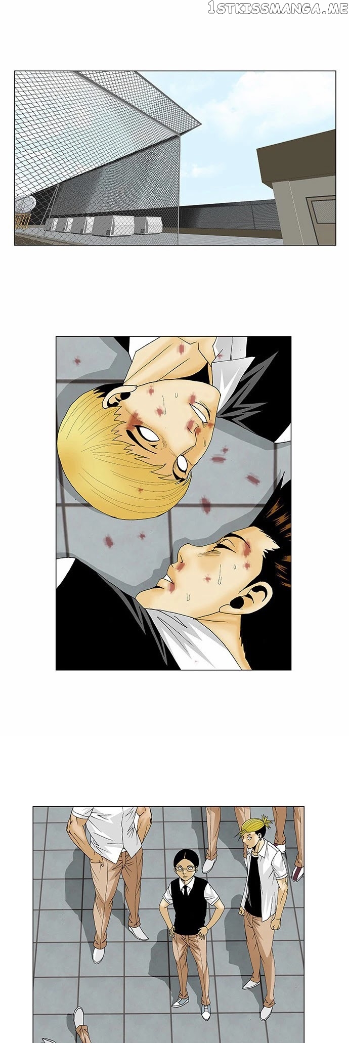 Ultimate Legend: Kang Hae Hyo chapter 112 - page 25