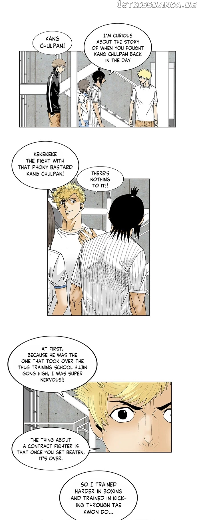 Ultimate Legend: Kang Hae Hyo chapter 108 - page 19