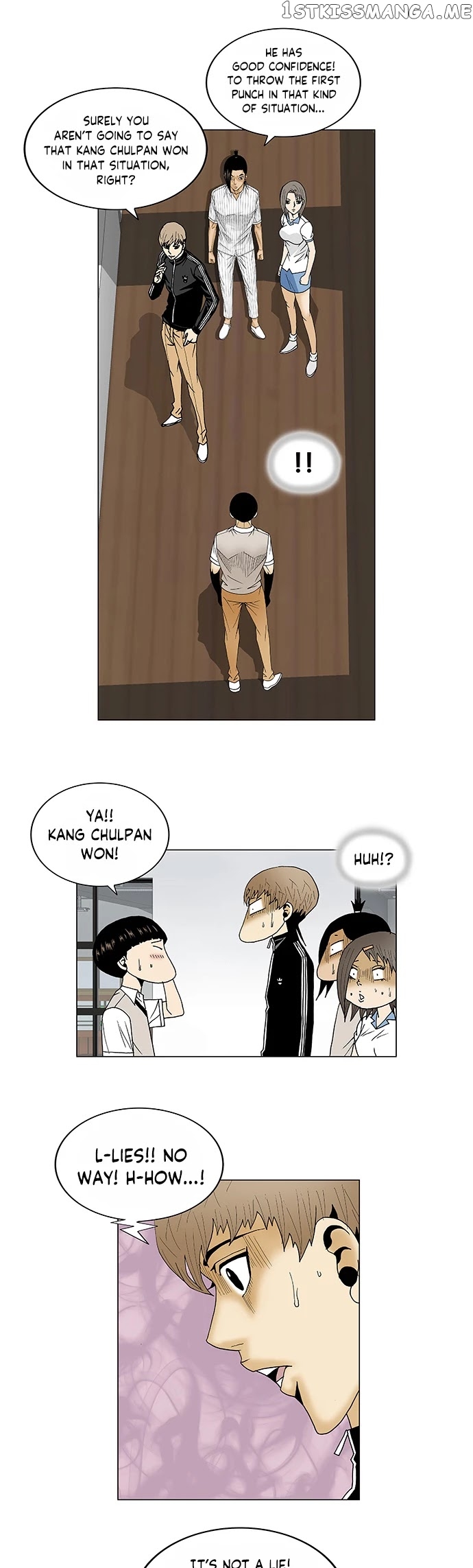 Ultimate Legend: Kang Hae Hyo chapter 108 - page 9