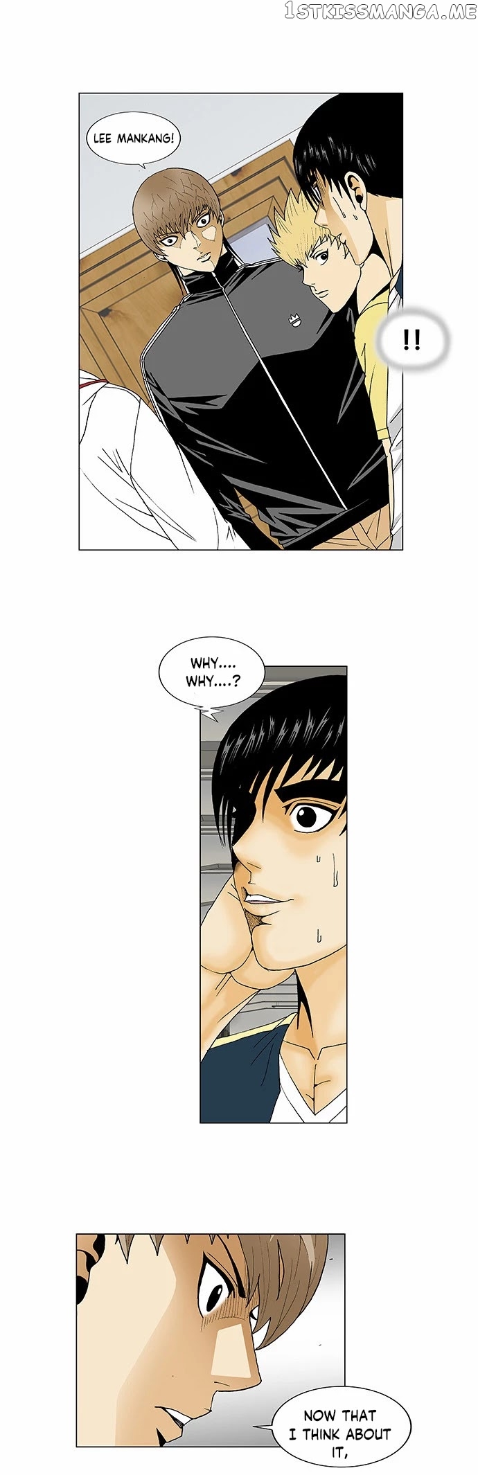 Ultimate Legend: Kang Hae Hyo chapter 107 - page 21