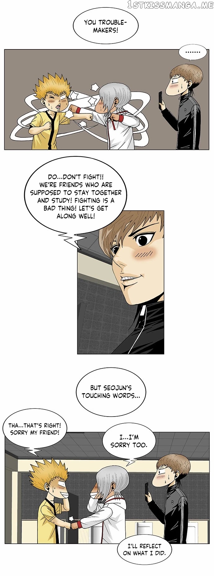 Ultimate Legend: Kang Hae Hyo chapter 106 - page 11