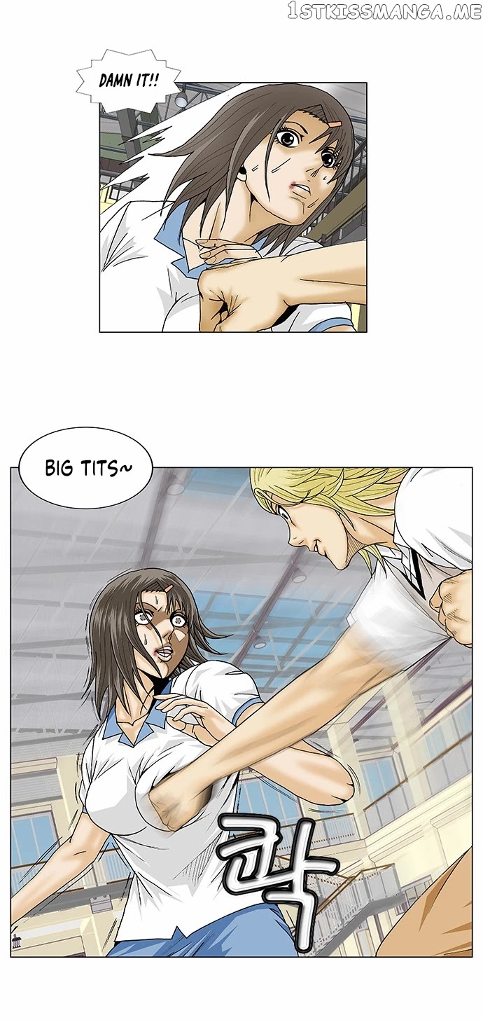 Ultimate Legend: Kang Hae Hyo chapter 104 - page 8