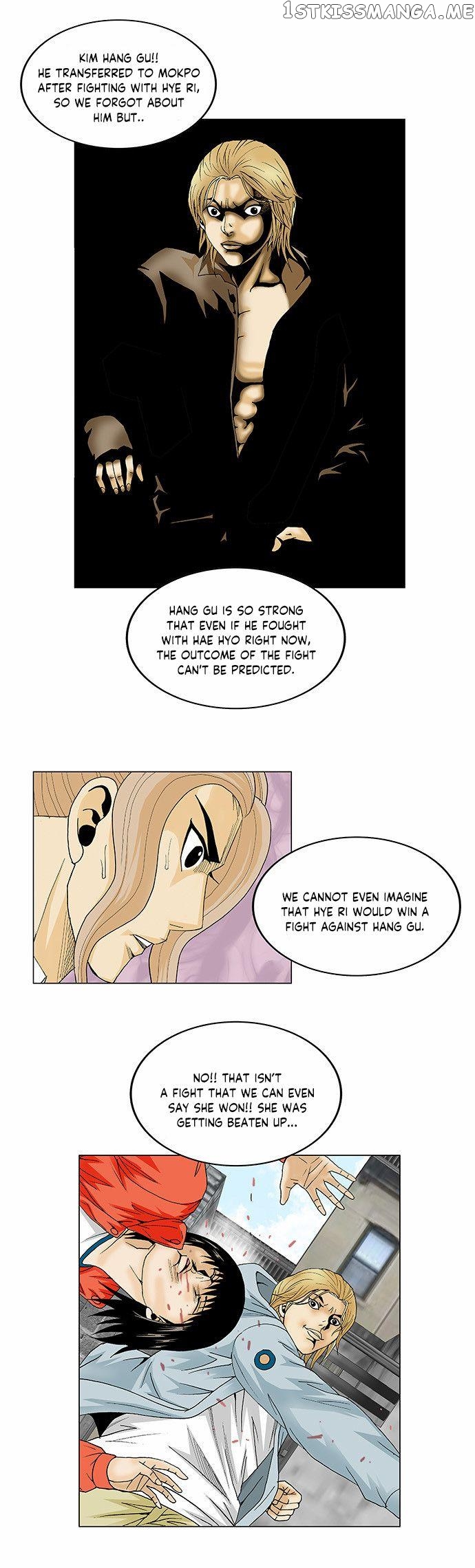 Ultimate Legend: Kang Hae Hyo chapter 103 - page 22