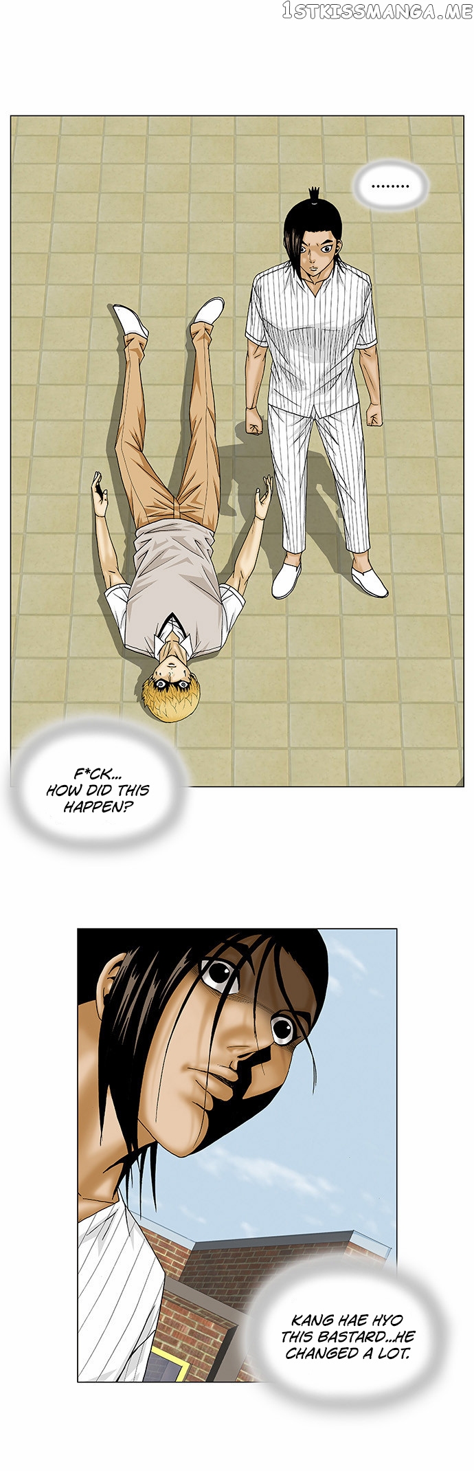 Ultimate Legend: Kang Hae Hyo chapter 101 - page 6