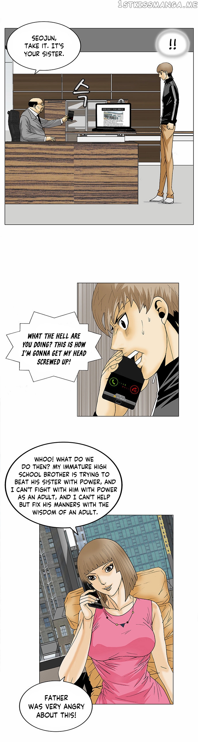 Ultimate Legend: Kang Hae Hyo chapter 99 - page 7