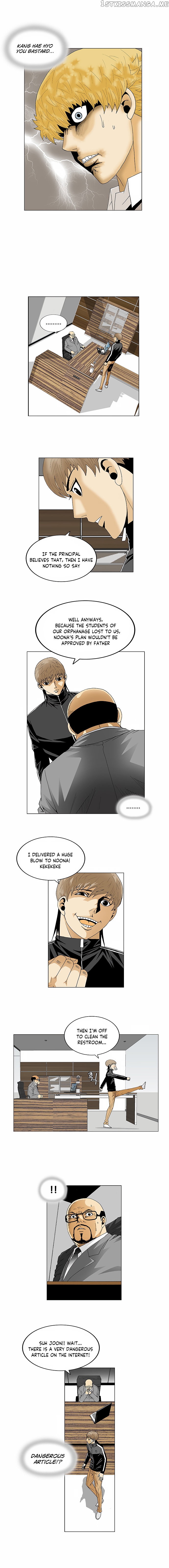 Ultimate Legend: Kang Hae Hyo chapter 98 - page 8